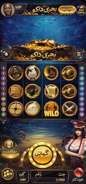 3 Patti Ok game
