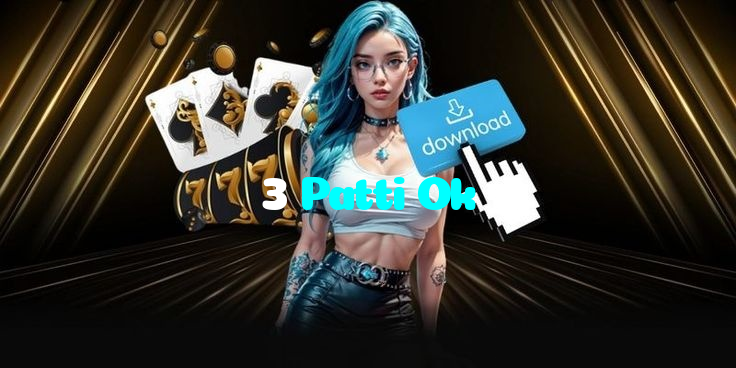 3 Patti Ok خوش آمدید بونس +600% پیشکش موبائل ایپ کے پروموشن سیکشن میں دکھائی دیتی ہے۔